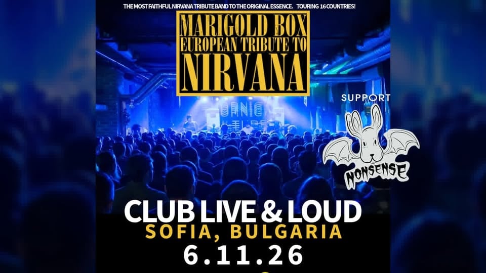Плакат: MARIGOLD BOX (Nirvana Tribute, Italy) + NONSENSE