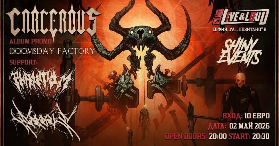 Плакат: Carcerous - "Doomsday Factory" Album Promo + Phantom and Erebus