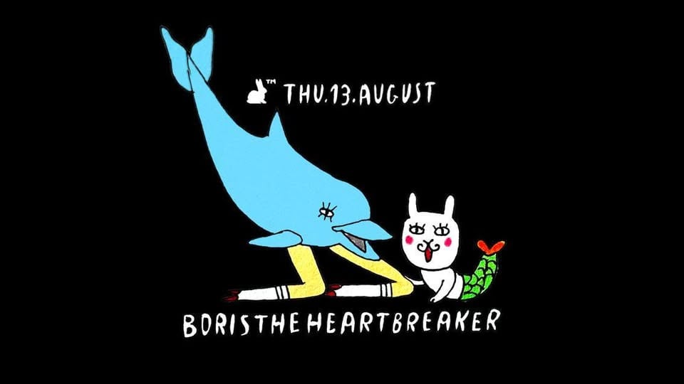 Плакат: Boris The Heartbreaker