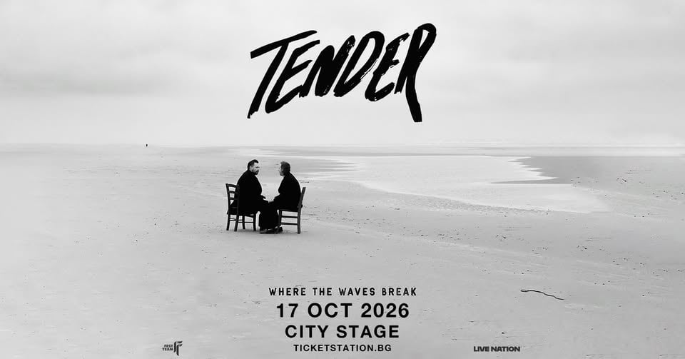 Плакат: TENDER @ City Stage, Sofia | 17.10.2026