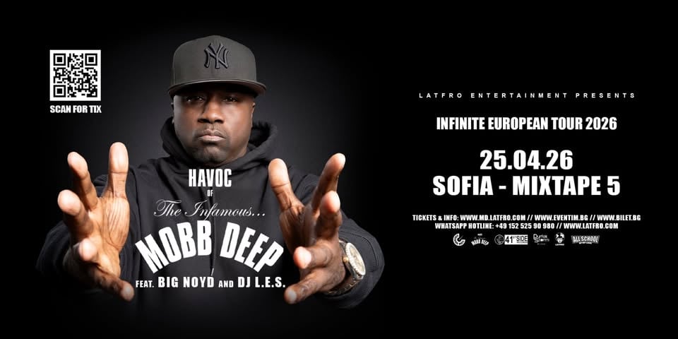 Плакат: HAVOC from MOBB DEEP LIVE in Sofia / Club Mixtape 5 / 25.04