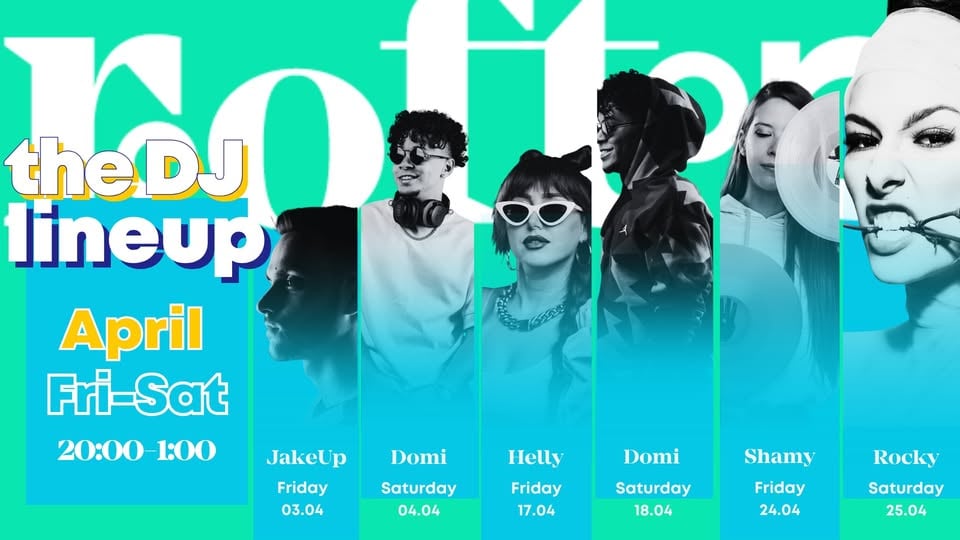 Плакат: Weekend Night Grooves on the Roof – April Edition 🌃