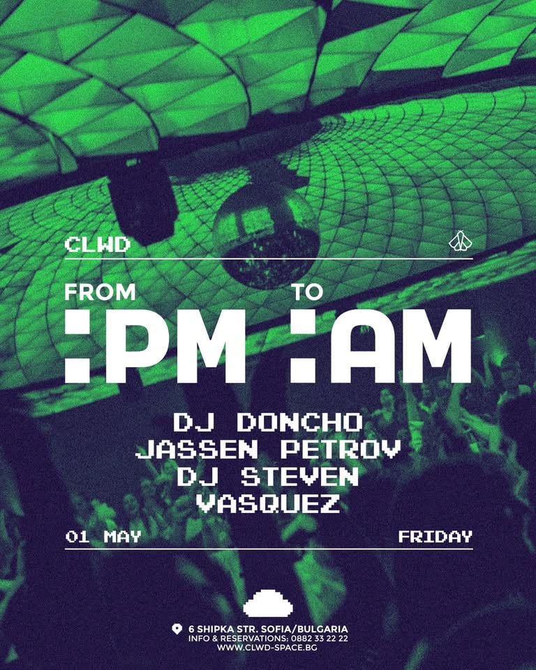 Плакат: FROM :PM TO :AM at CLWD