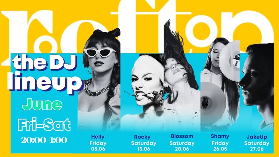 Плакат: Weekend Night Grooves on the Roof: June Edition🌴🌃