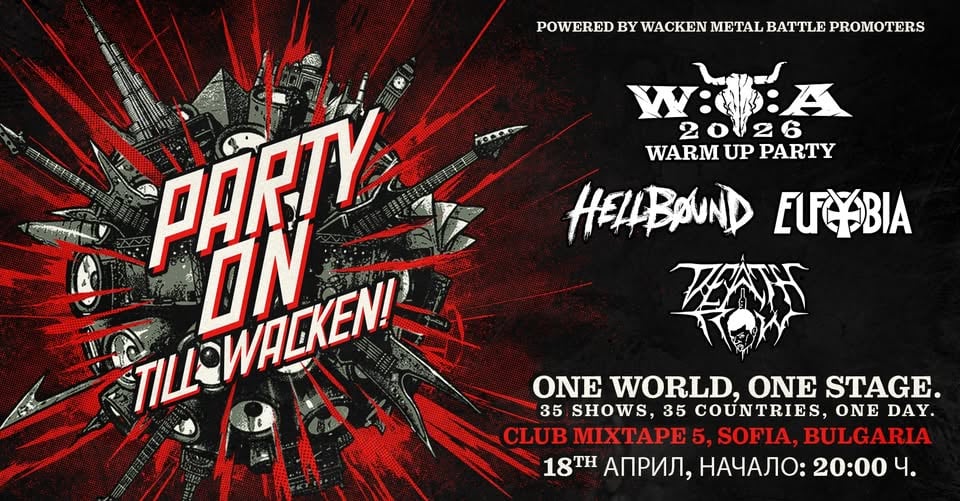 Плакат: W:O:A 2026 WARM UP PARTY / 18 April / Sofia, BULGARIA / Club Mixtape 5