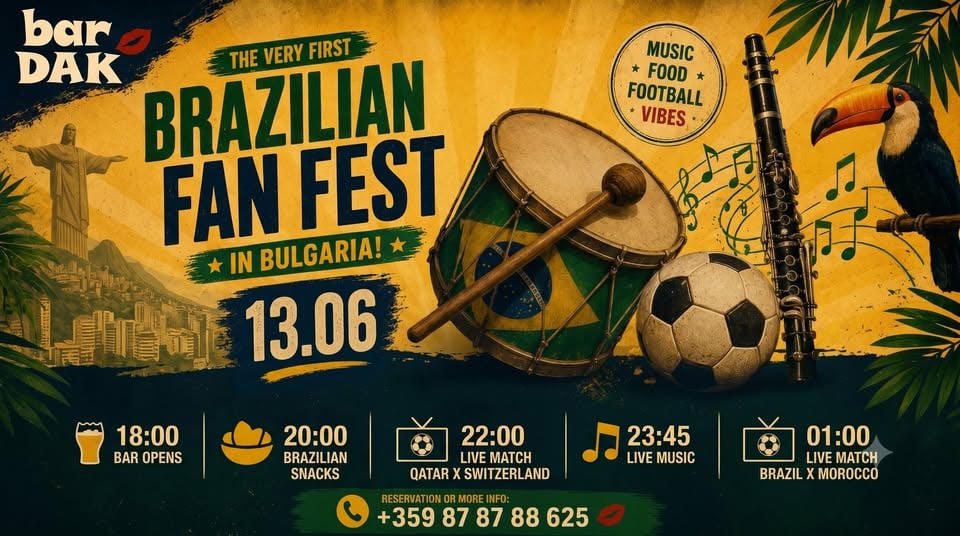 Плакат: 🇧🇷 ⚽Brazilian Fan Fest 🇧🇷