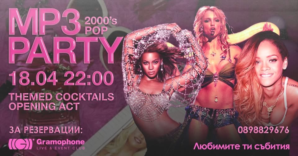 Плакат: MP3 Party: 2000s Pop  @ Gramophone Club | Saturday 18 April | 22:00