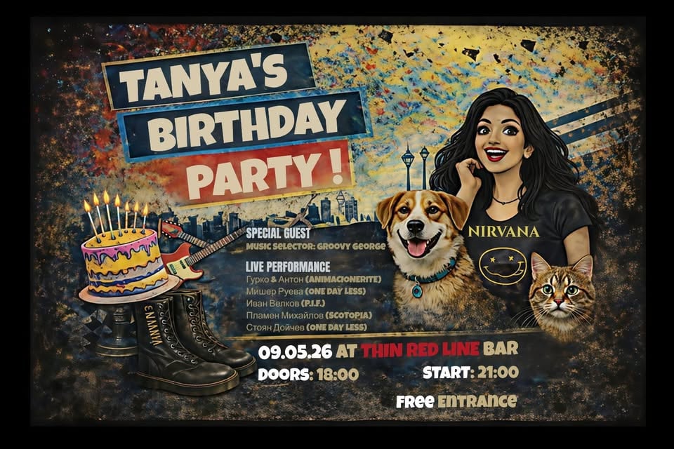 Плакат: ПАРТИ С КАУЗА@THIN RED LINE BAR - 09.05.2026