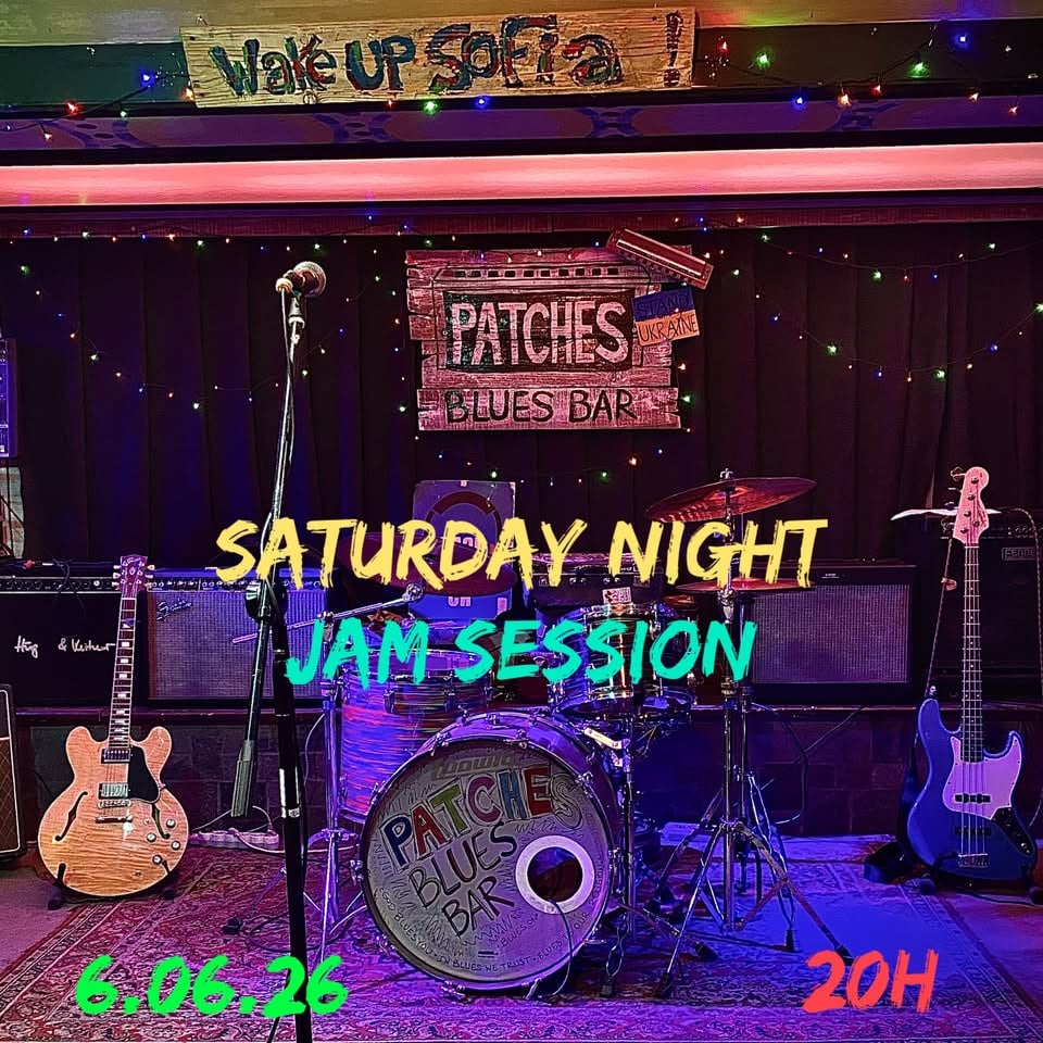 Плакат: Saturday Night Jam Session @ Patches Blues Bar