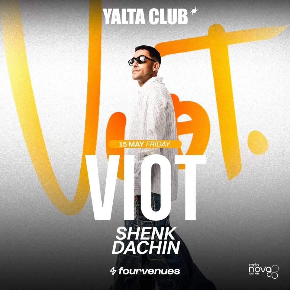 Плакат: YALTA CLUB w/ VIOT