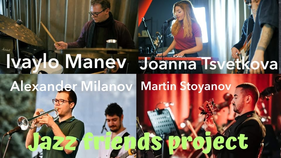 Плакат: Jazz friends project