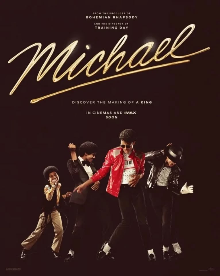 Плакат: МАЙКЪЛ | MICHAEL |