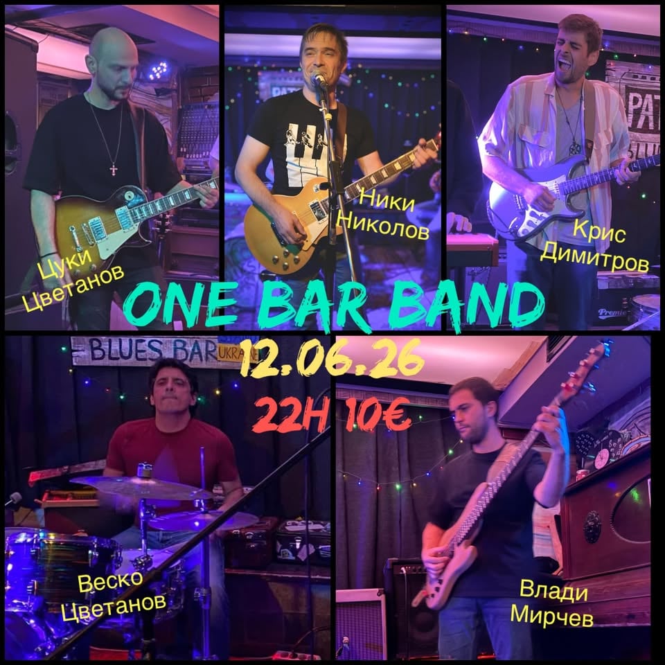 Плакат: ONE BAR BAND @ Patches Blues Bar