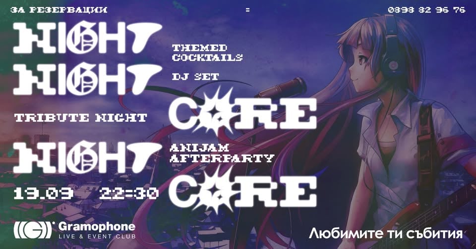 Плакат: Nightcore Tribute Night: Anijam Afterparty @ Gramophone Club | Saturday 19 September | 22:30