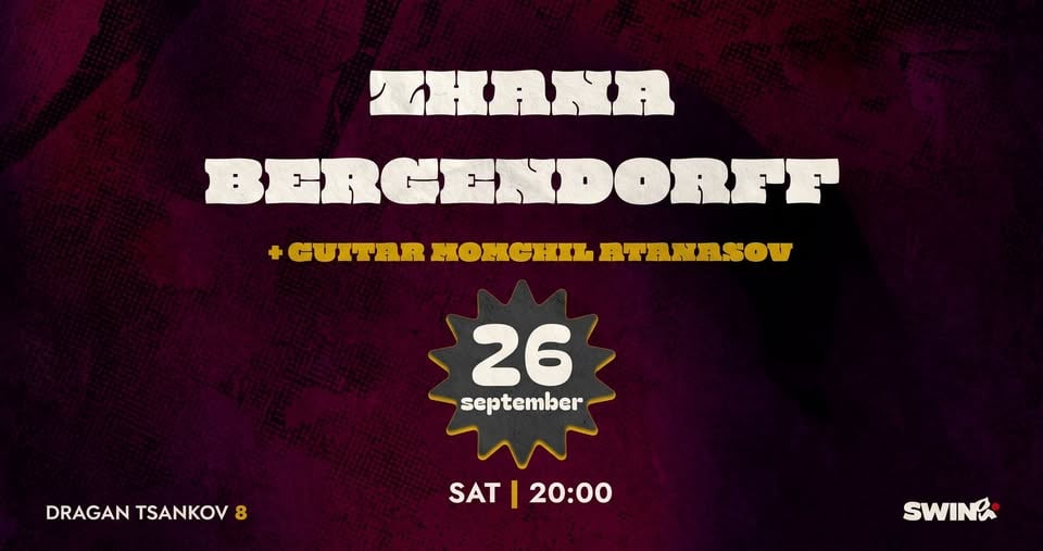 Плакат: Zhana Bergendorff @ swing.