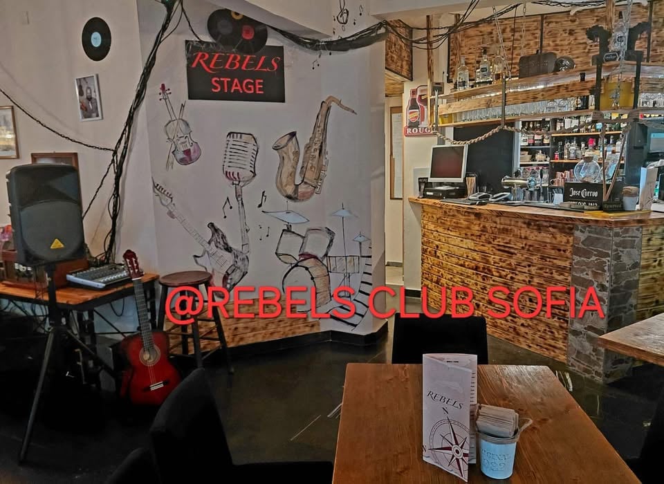Плакат: 🔥 REBELS CLUB SOFIA – Art space in the center of Sofia!🍸✨