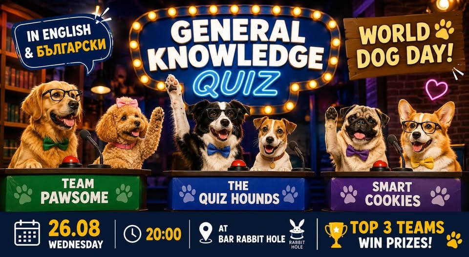 Плакат: General Knowledge Quiz - World Dog Day 26.08 EN+BG