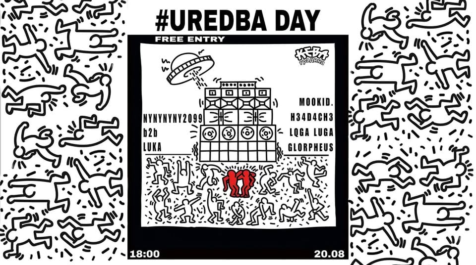Плакат: #UREDBA DAY