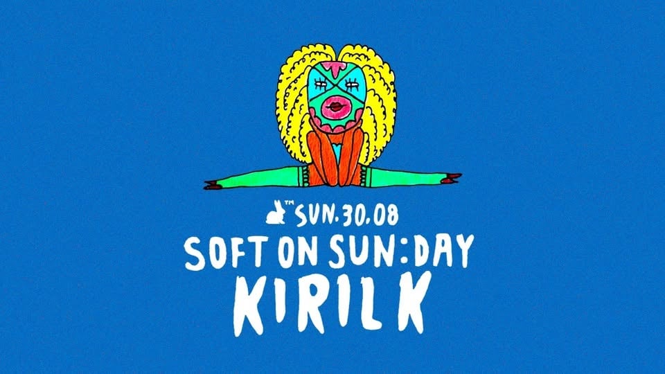 Плакат: SOFT on SUN:DAY