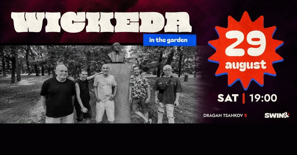 Плакат: WICKEDA in the garden