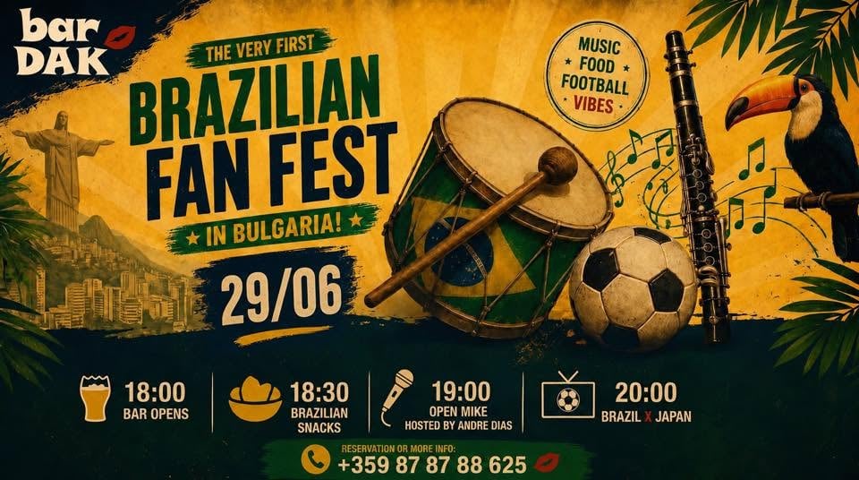 Плакат: Brazilian fan fest: 🇧🇷Brazil X 🇯🇵Japan