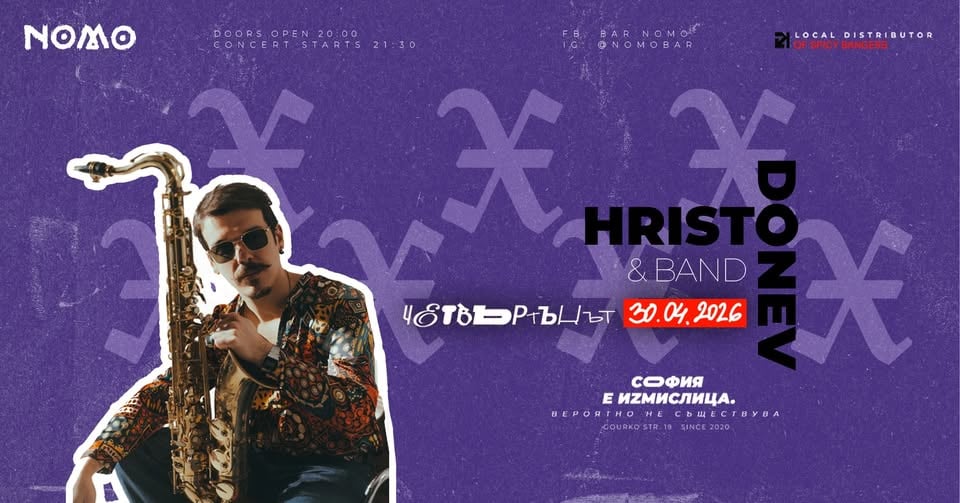 Плакат: Hristo Donev & Band @ Bar NOMO
