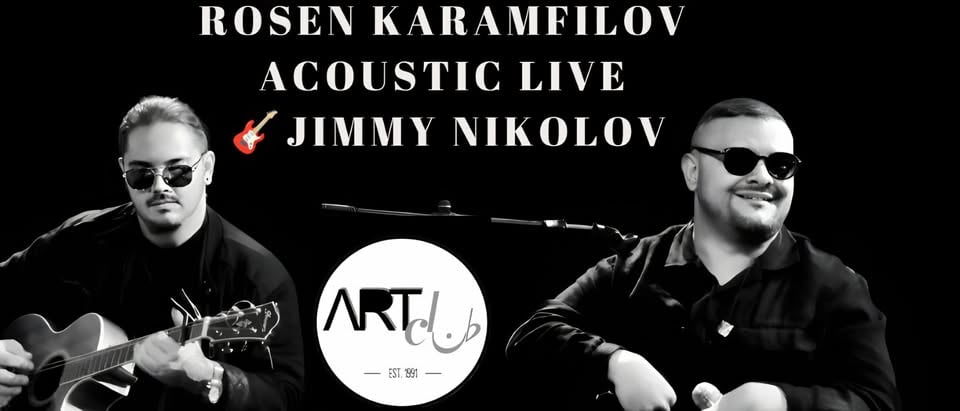 Плакат: Акустичен концерт на Росен Карамфилов в Art Club