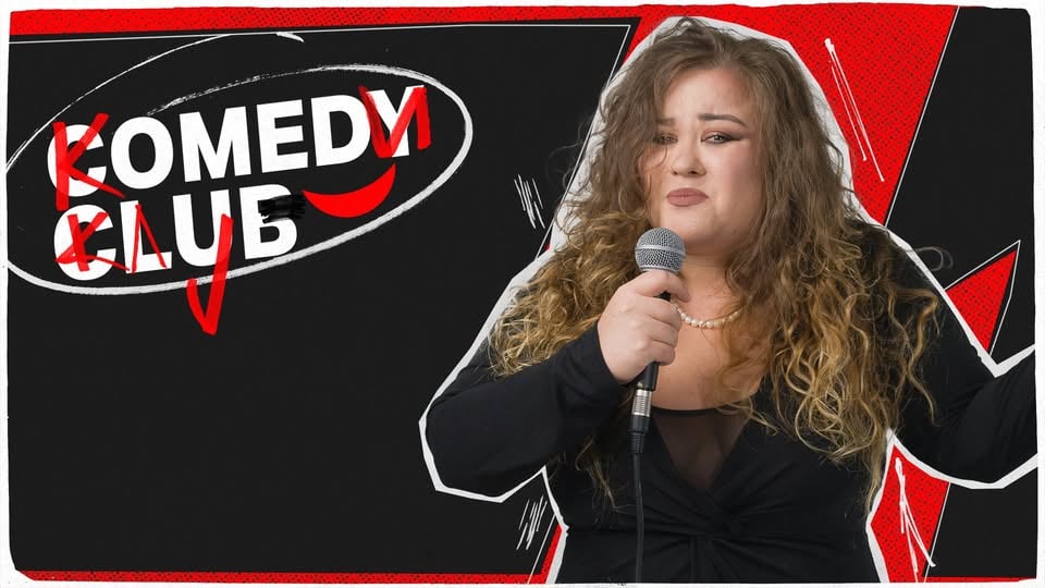 Плакат: Вечер на Стендъпа с Кюпова и Банков в Comedy Club – 21 май