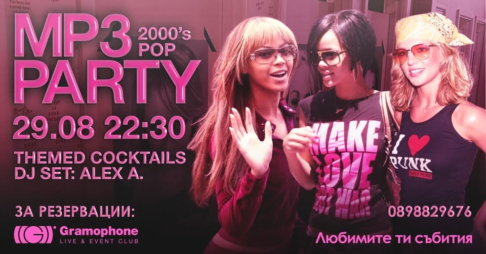Плакат: MP3: 2000’s Pop Party @ Gramophone Club | Saturday 29 August | 22:30
