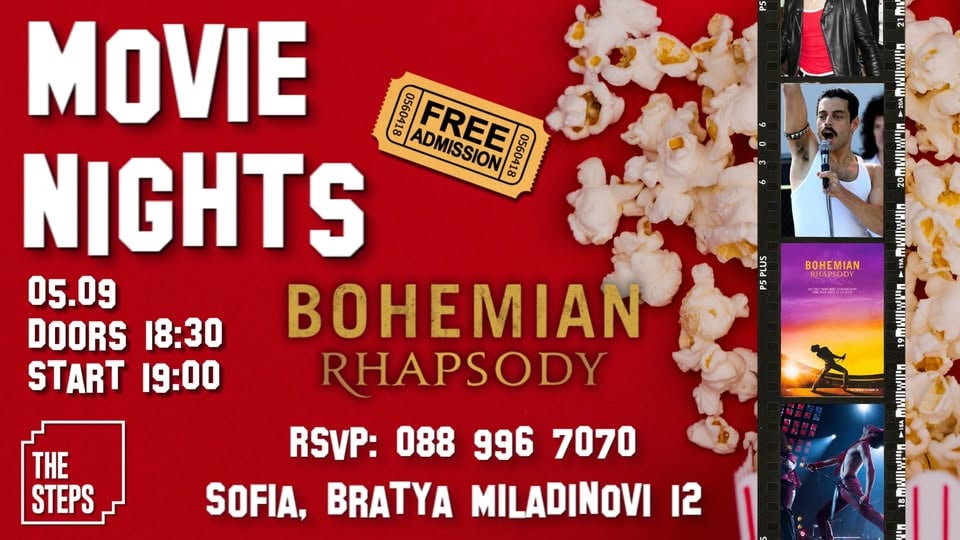 Плакат: MOVIE NIGHTS: Bohemian Rhapsody