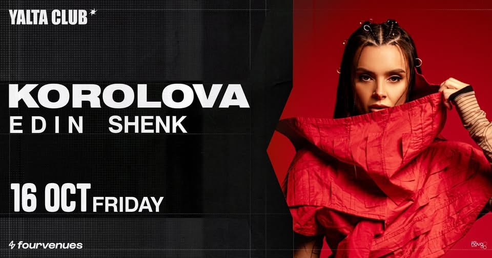 Плакат: YALTA CLUB w/ KOROLOVA