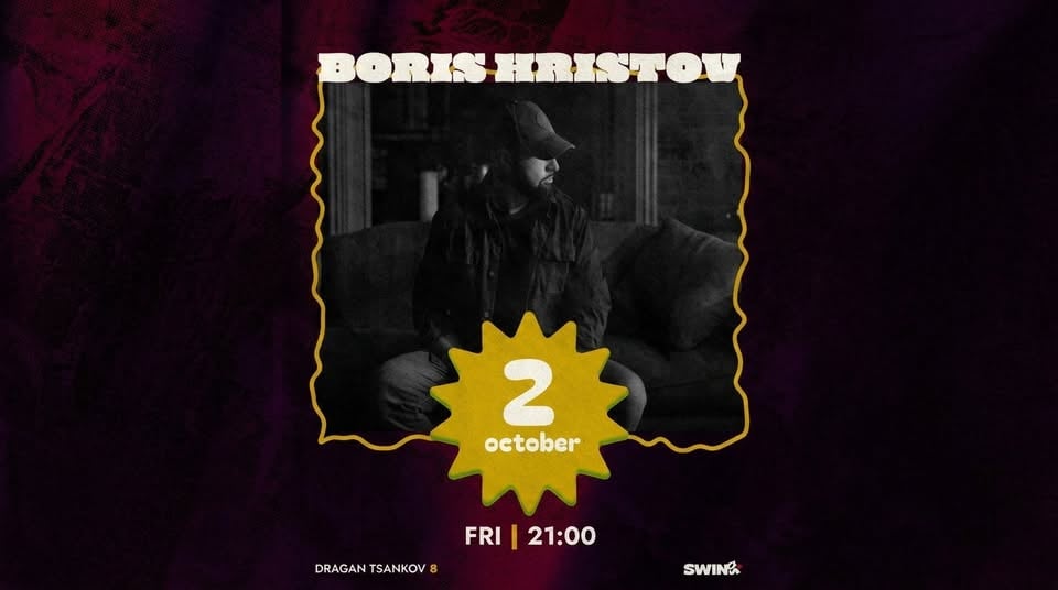 Плакат: Boris Hristov Live @ swing.