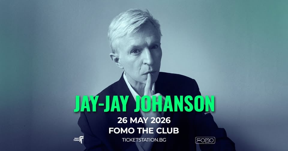 Плакат: Jay-Jay Johanson Live | Sofia | 26.05 @ FOMO the club