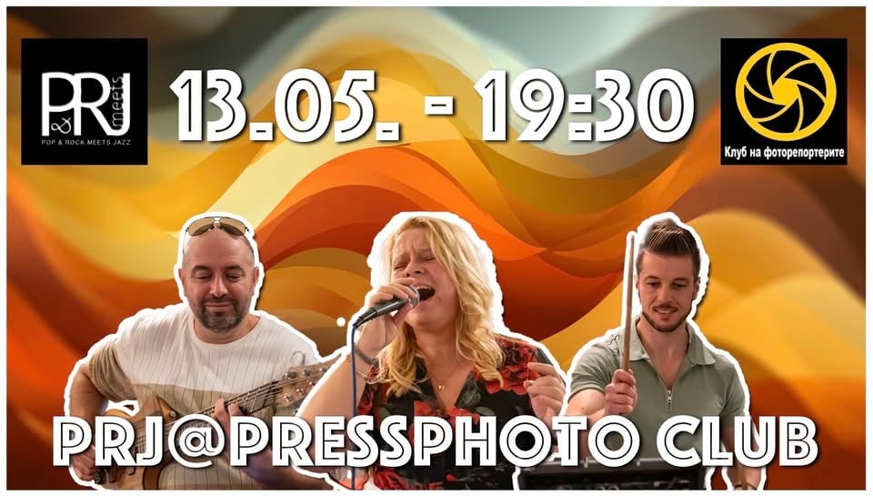 Плакат: Pop & Rock meets Jazz