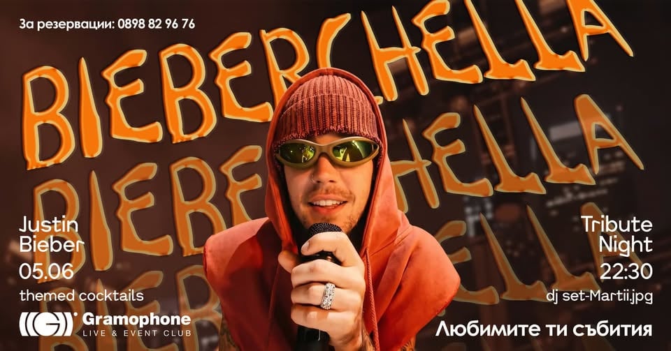 Плакат: Bieberchella: Justin Bieber Tribute Night @ Gramophone Club | Friday 5 June | 22:30