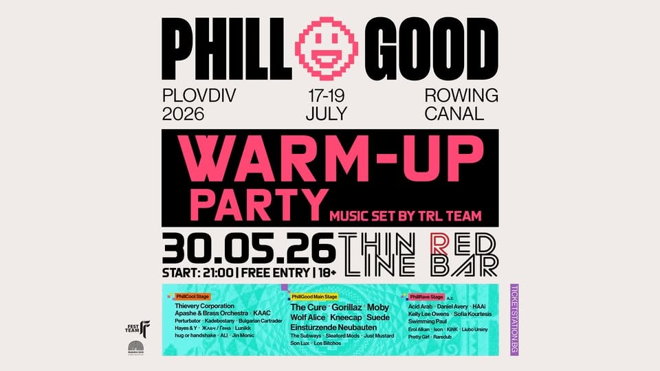 Плакат: PhillGood Festival - WARM-UP Party @ Thin Red Line Bar - 30.05.2026