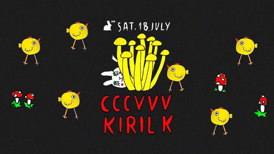 Плакат: CCCVVV & Kiril K
