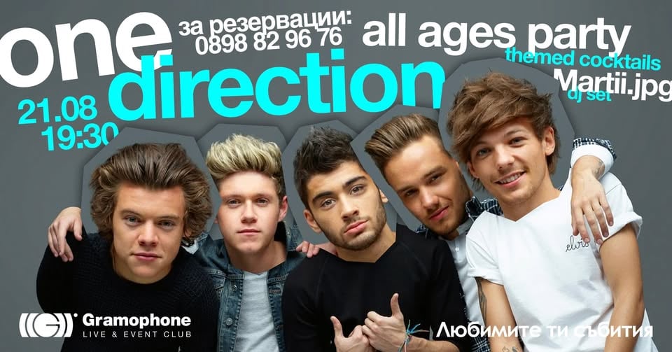 Плакат: One Direction: All Ages Party @ Gramophone Club | Friday 21 August | 19:30