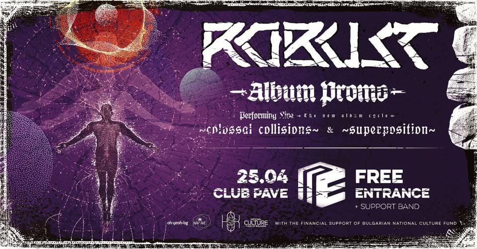 Плакат: ROBUST «Album Promo» | club PAVE (25.04 Sofia)
