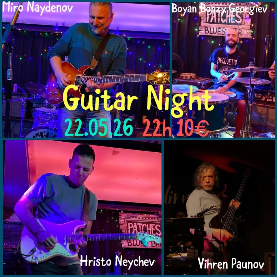 Плакат: Guitar Night w/ Miro Naydenov& Hristo Neychev @ Patches Blues Bar