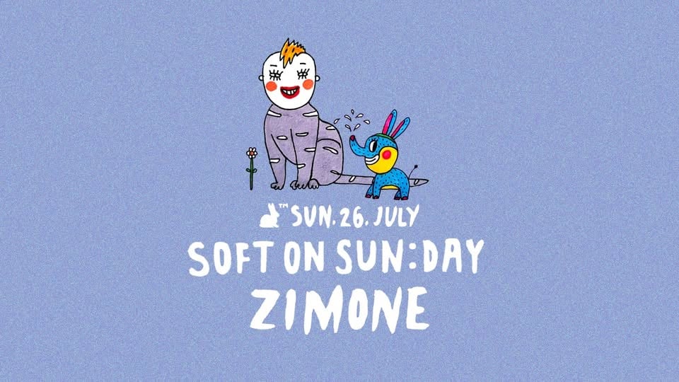 Плакат: SOFT on SUN:DAY