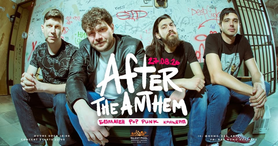 Плакат: Pop Punk концерт с After The Anthem @ NOMO del Arte