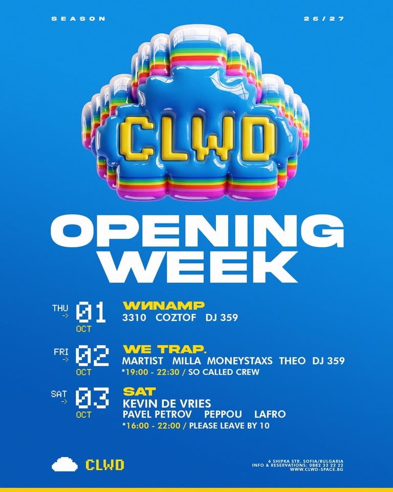 Плакат: CLWD Season 2 OPENING WEEK