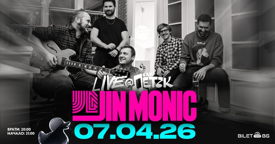 Плакат: Jin Monic LIVE - Бар Петък - 07.04.2026