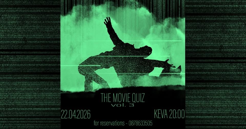 Плакат: MOVIE QUIZ - vol. 3 | 22.04 | 20:00 - KEVA SECOND FLOOR