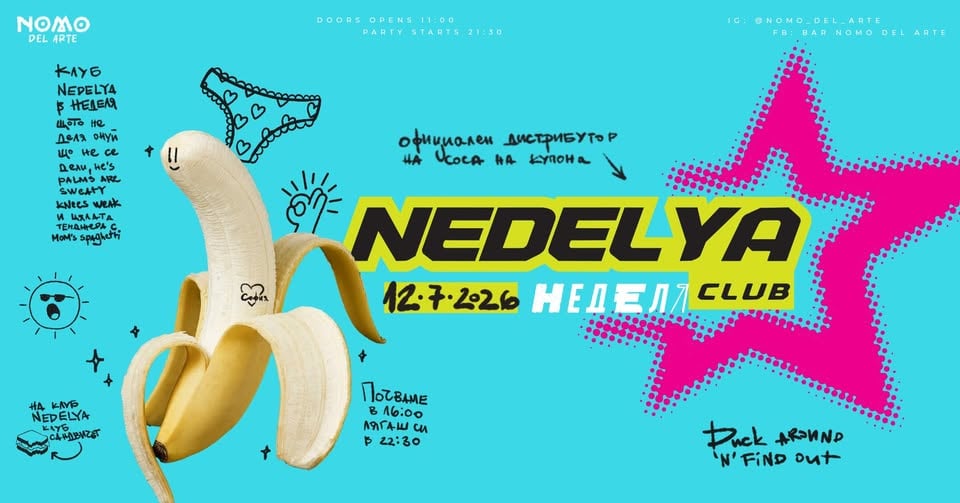 Плакат: Club Nedelya @ NOMO del Arte