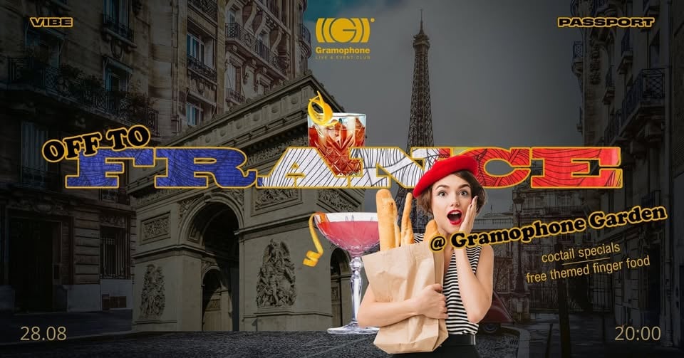 Плакат: Vibe Passport: Off To FRANCE! /@ Gramophone Garden/