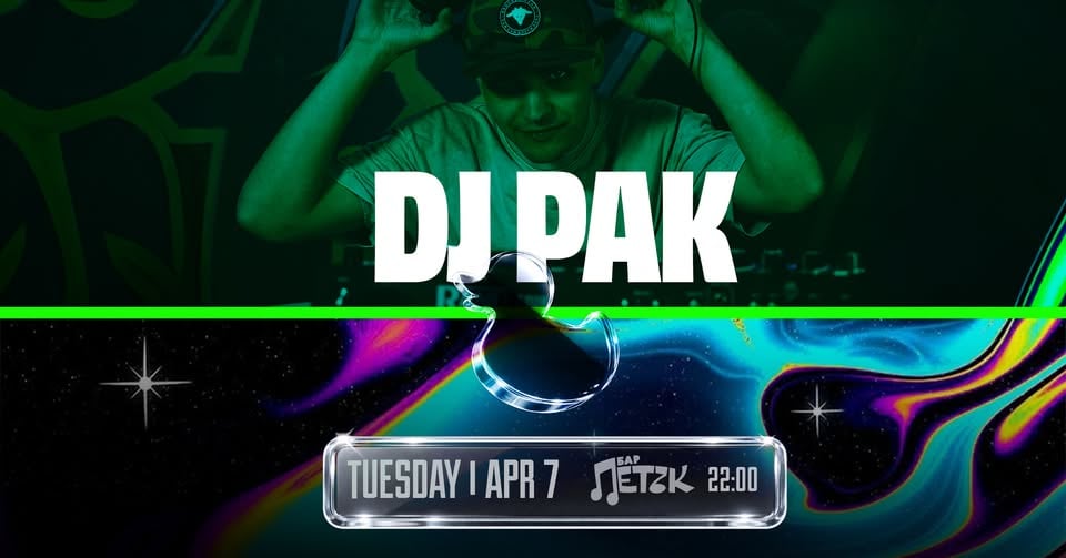 Плакат: DJ PAK - Бар Петък - 07.04.2026
