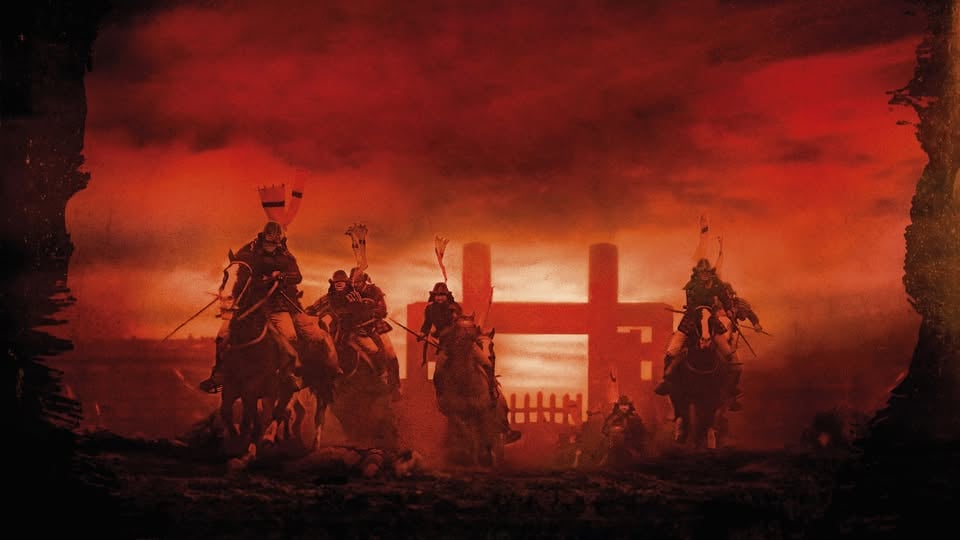 Плакат: Акира Куросава: Ран (1985) | 4K реставрация | допълнителна прожекция