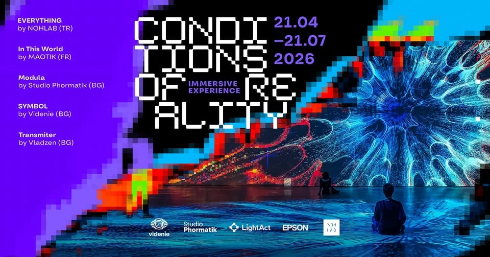 Плакат: Conditions of Reality | Immersive Experience
